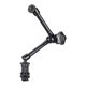 Шарнирный кронштейн Magic Arm 28см Puluz g prof - изображение 1