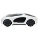 Машинка на радиоуправлении Star Toys Concept Car 23 см браслет и зарядная станция, футуристичный дизайн CV-E600-2 - изображение 3