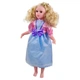 Лялька LS Toys "Гарна дівчина" співає, каже, вважає (57 см) H20931C-1 - зображення 1