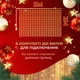 Гірлянда штора світлодіодна GarlandoPro Роса 200LED 3х2м 10 ліній 8 режимів гірлянда крапля роси Білий 173303W - изображение 6