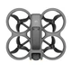 Квадрокоптер DJI Avata 2 Fly More Combo Drone Single Battery (CP.FP.00000150.02) - зображення 2