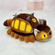 Мягкая игрушка «Автобус Тоторо» Котобус от студии Miyazaki Hayao 30 см - изображение 2