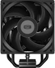 Воздушное охлаждение PсCOOLER RT400 Digital BK (RT400-BKNWYL-GL) - изображение 2