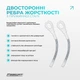 Бандаж (фиксатор) коленного сустава с ребрами жесткости и силиконовой вставкой. Размер S - изображение 3