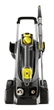 Мийка високого тиску Karcher HD 5/12 C Plus 1.520-901.0 500л/год - изображение 3