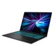Ноутбук ASUS V16 (V3607VH-RP011W) Core 5-210H/32GB/512/W11 RTX5050 144Hz - изображение 4
