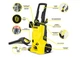 Мийка високого тиску Karcher K 4 420л/год 6м - изображение 4