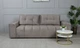 Диван Frisco Брандо 2600х1120х830 мм ткань Rouge 04 Серо-Бежевый (25581-Brando) - изображение 3