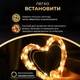 Новогодняя гирлянда комнатная Роса с пультом 100 м 1000 LED нить зеленый провод Желтое сияние 1000L100MGY - изображение 5