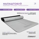 Набор для йоги и фитнеса EasyFit Polarity Set PRO (Stone): коврик, два блока и ремень (A-046143) - изображение 3
