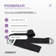 Набор для йоги и фитнеса EasyFit Polarity Set PRO (Stone): коврик, два блока и ремень (A-046143) - изображение 6