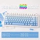 Бездротова ігрова механічна клавітура AULA F75 Cloud blue / Блакитно-білий градієнт / Бічне гравірування - изображение 5