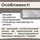 Мешки полиетиленовые пищевые 60 мкм 80х120 см 25кг 50 шт. (1123) - изображение 4