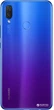 Мобильный телефон Huawei P smart+ Iris Purple - изображение 6