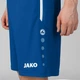 Універсальні шорти Allround JAKO 4499 M Синій (4059562569667) - зображення 3