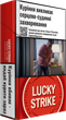 Блок сигарет Lucky Strike Crafted 1871 Red х 10 пачек (4820286860848) - изображение 2