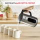 Электрочайник Tefal Selection KI871DE0 - изображение 5
