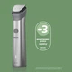 Универсальный триммер Philips MG5941/15 серии 5000 (11-в-1) - изображение 18