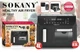 Аэрофритюрница мультипечь двухкамерная 4л+8,5л 2400Вт SOKANY SK- 10060 (12) - изображение 3