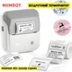 Портативный Bluetooth термопринтер Niimbot B31 (колір сірий) для наклеек и этикеток - изображение 1