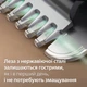 Универсальный триммер Philips MG3920/15 серии 3000 (7-в-1) - изображение 7