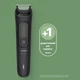 Универсальный триммер Philips MG3945/15 серии 3000 (9-в-1) - изображение 18