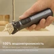 Универсальный триммер Philips MG9531/15 серии 9000 (15-в-1) - изображение 13