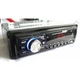 Автомагнитола 1 din USB microSD Fm Aux пульт парктроник на 4 датчика 1044Р - изображение 2