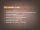 Блендер ручний Bitek BT-793R 1200 Вт занурювальний червоний з нержавіючими ножами та склянкою 700 мл потужний кухонний блендер для дому - изображение 4