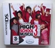 Картридж для Nintendo DS - High School Musical 3 Senior Year, английская версия, Б/У - изображение 1
