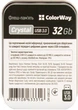 Флеш-память USB ColorWay Crystal 32GB USB 3.0 Transparent (CWUSBCL32) - изображение 11