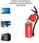 Флеш-память USB ColorWay FireFly 64GB USB 3.0 Red (CWUSBFE64) - изображение 10