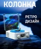 Ночник портативная rgb Bluetooth колонка Waves в виде винилового проигрывателя пластинок с подсветкой - изображение 1