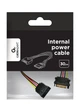 Кабель Cablexpert CC-SATAMF-01, подовжувач живлення SATA, 0.3м. - зображення 3