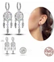 Серьги серебро 925 Original стиль Pandora Ловец снов 4921 - изображение 3