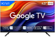Телевизор Kivi 43'' 43U800KB - изображение 2