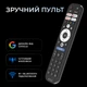 Телевизор Kivi 43'' 43U800KB - изображение 11