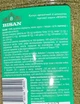 Кускус Bisan органический со шпинатом 400 г (0.4 кг) (4820186126440) - изображение 2
