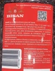 Рис Bisan Черный 400 г (0.4 кг) (4820186126549) - изображение 2