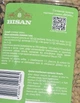Чечевица Bisan Зеленая 400 г (0.4 кг) (4820186126464) - изображение 2