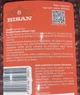 Маш Bisan Красный 400 г (0.4 кг) (4820186126501) - изображение 2