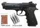 Пневматический пистолет Borner Sport 331 Blowback (Beretta 90, металл) - изображение 1