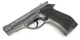 Пневматический пистолет WinGun 301 (Beretta M84 FS, металл) - изображение 2