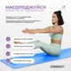 Коврик для йоги профессиональный EasyFit Pro каучук 5 мм Голубой - изображение 9