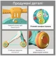 Ходунки детские Sobebear YL 622 телефон, звук, музыка, звуки животных, шестерни, пальчиковые игры, сортер, регулировка высоты Зеленый - изображение 15