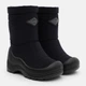 Детские зимние сапоги для мальчика Kuoma Lumi wool 1321-03 24 Черные (6410901833241) - изображение 2