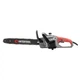 Пила ланцюгова електрична INTERTOOL DT-2200 1600 Вт - изображение 6