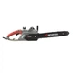Пила ланцюгова електрична INTERTOOL DT-2201 2400 Вт - изображение 5