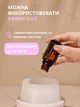 Увлажнитель воздуха Aroma Diffuser GH2009 Компактный светодиодный ультразвуковой аромадиффузор 100 мл с подсветкой 512833419 - изображение 4
