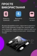 Підлогові розумні смарт ваги для дому електронні з додатком для смартфона - зображення 5
